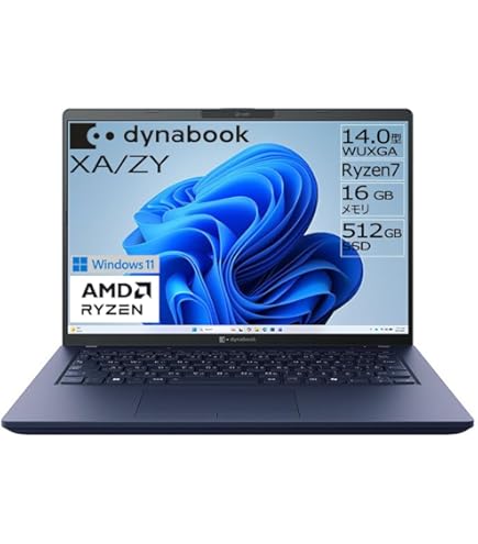 Amazon.co.jp: HP EliteBook 630 G10 13.3インチノートブック - フルHD